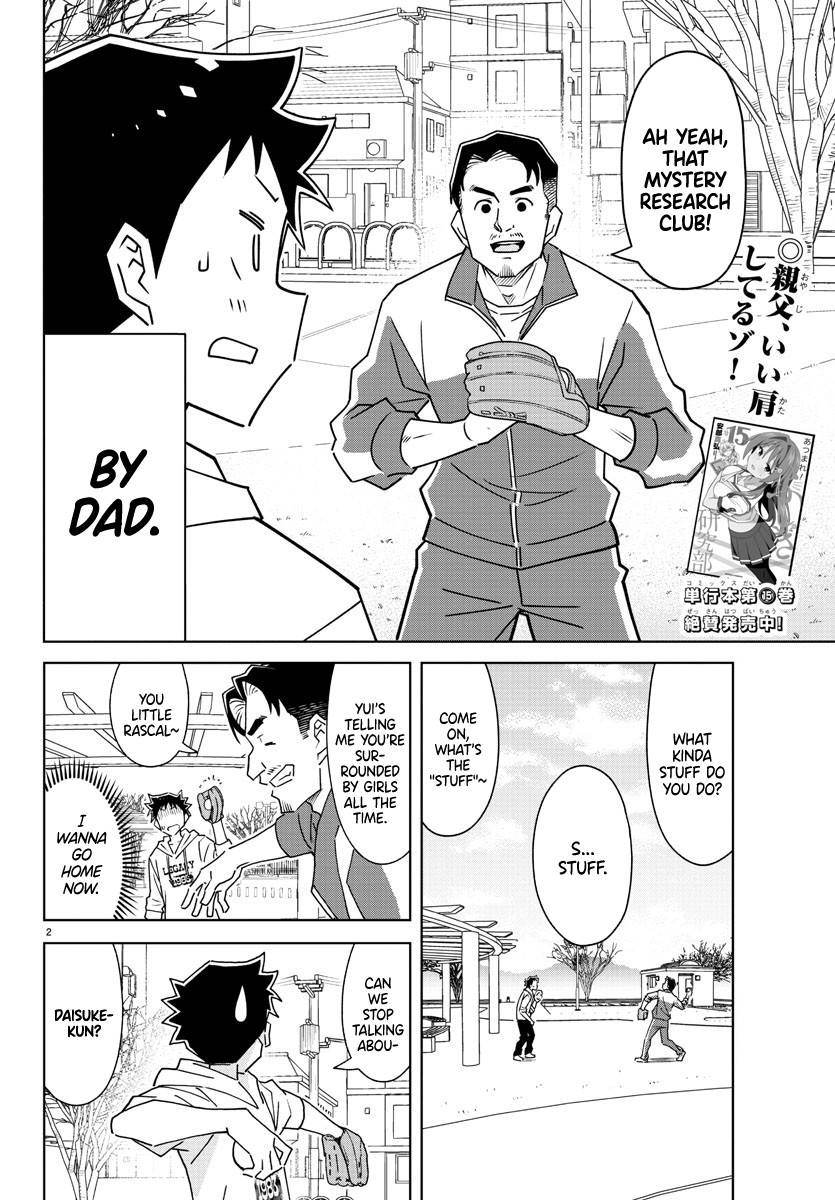 Atsumare! Fushigi Kenkyu-bu chapter 304 page 2