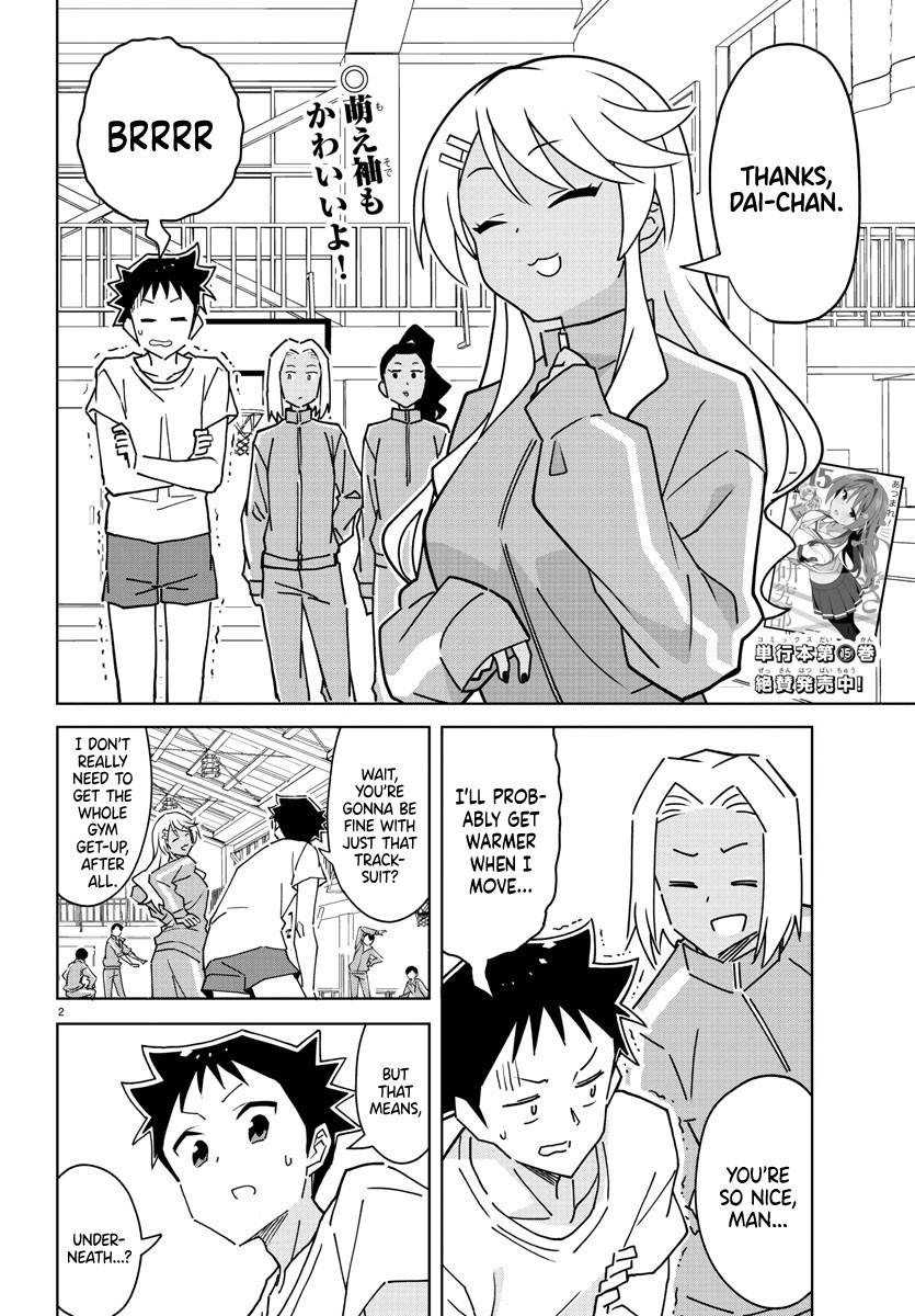 Atsumare! Fushigi Kenkyu-bu chapter 305 page 2