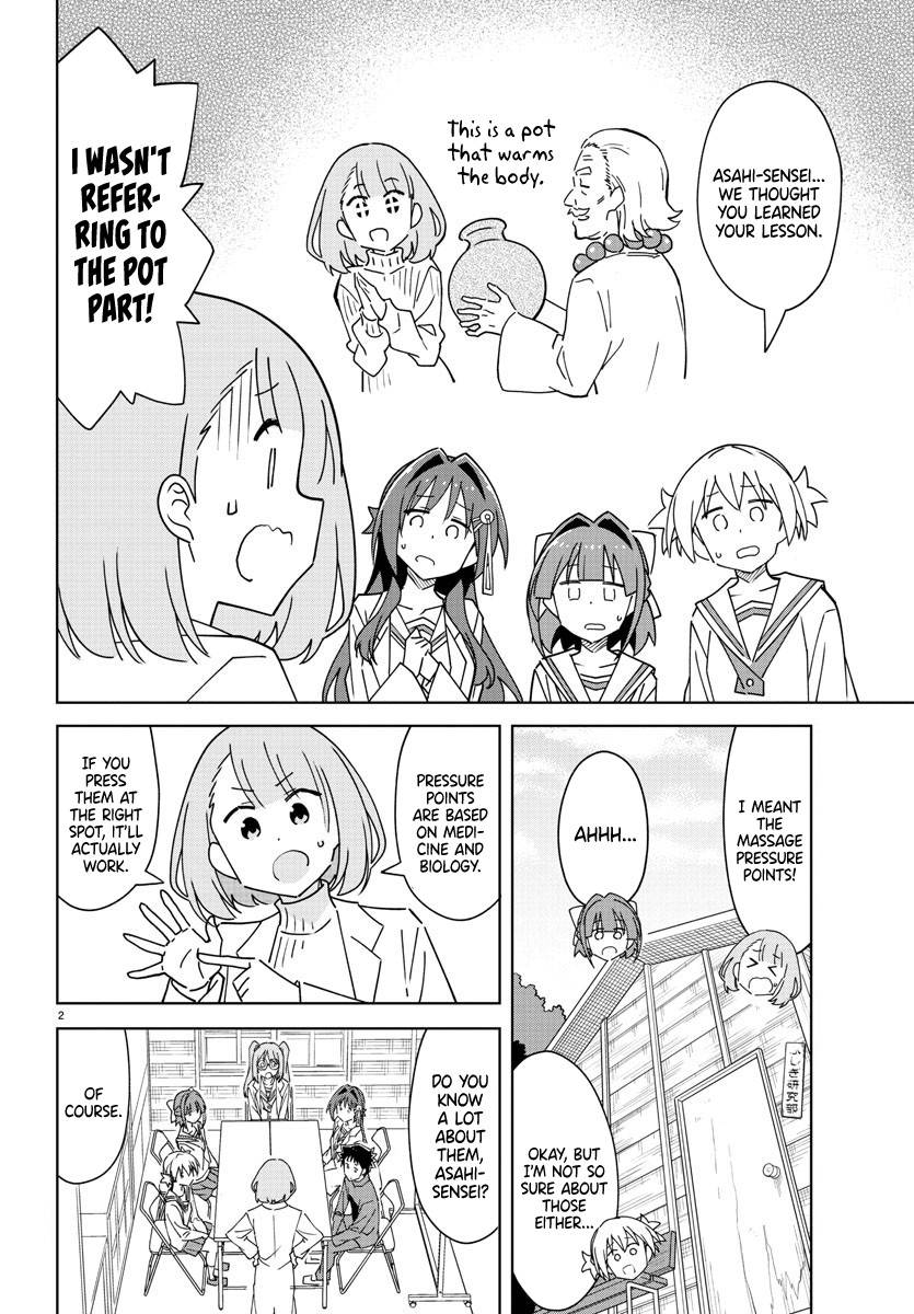 Atsumare! Fushigi Kenkyu-bu chapter 308 page 4