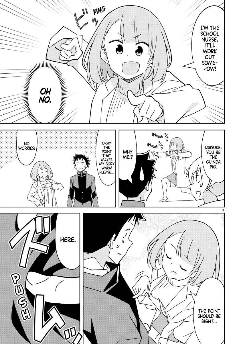 Atsumare! Fushigi Kenkyu-bu chapter 308 page 5