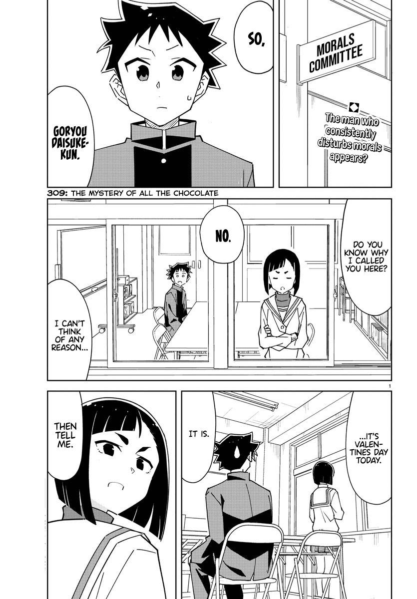 Atsumare! Fushigi Kenkyu-bu chapter 309 page 1