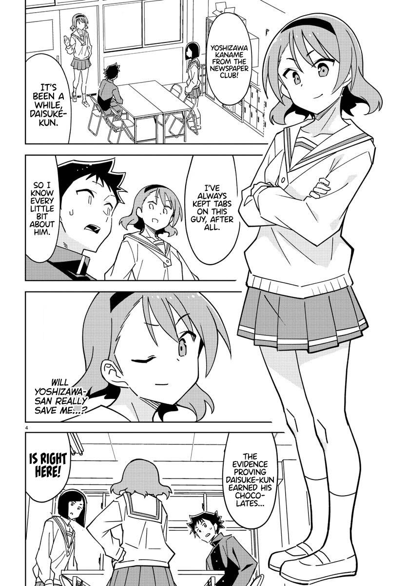 Atsumare! Fushigi Kenkyu-bu chapter 309 page 4