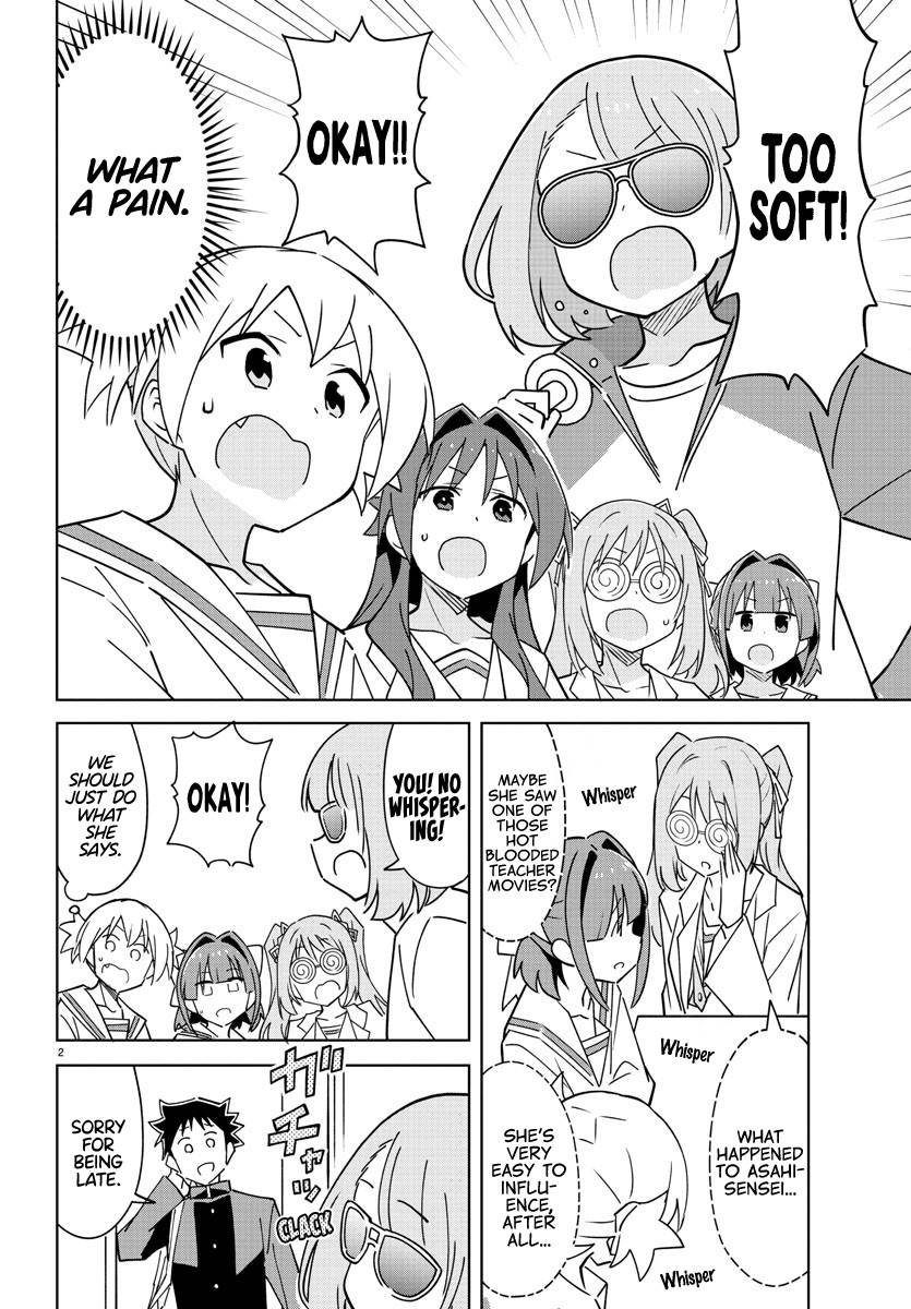 Atsumare! Fushigi Kenkyu-bu chapter 310 page 2