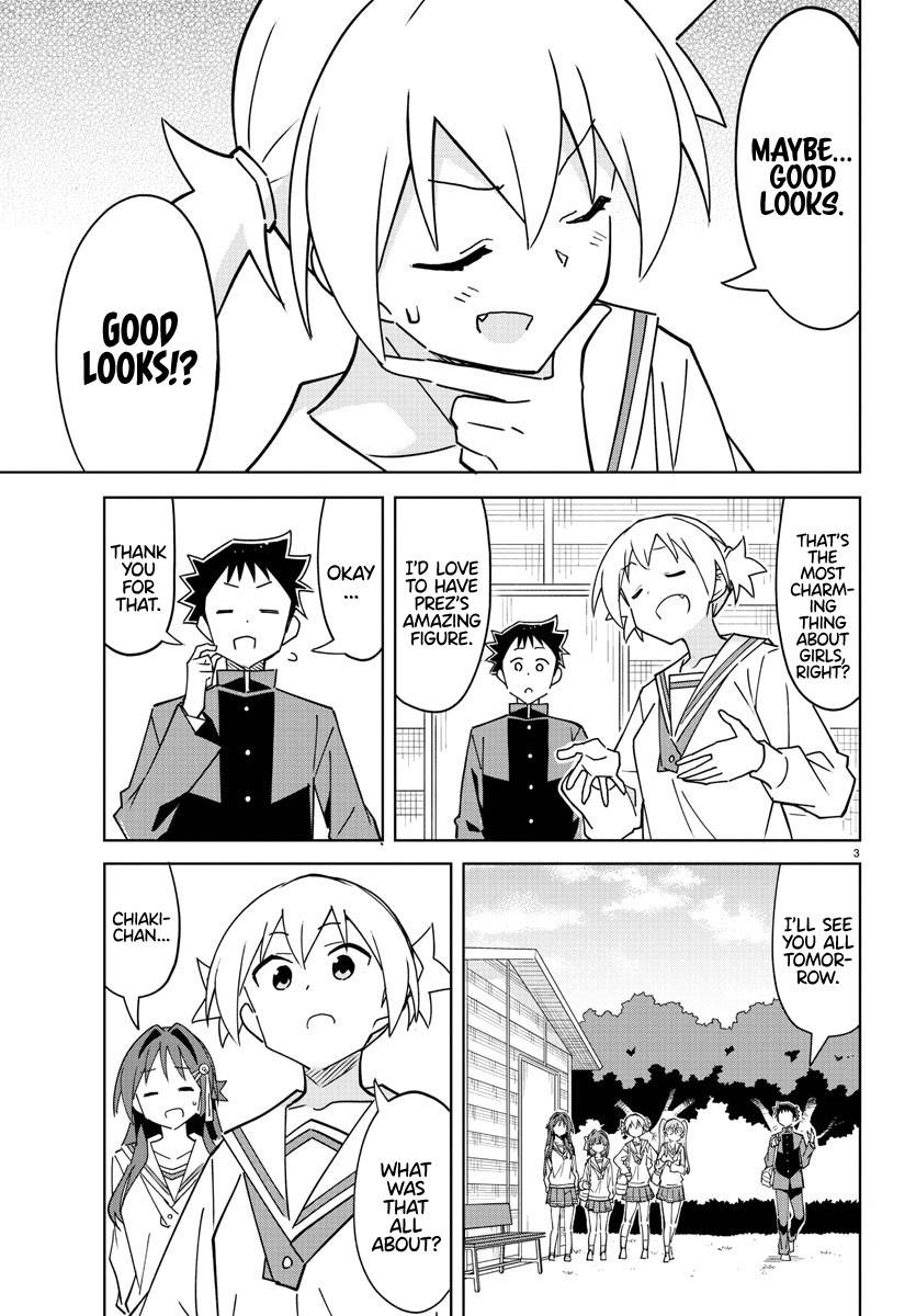 Atsumare! Fushigi Kenkyu-bu chapter 314 page 3