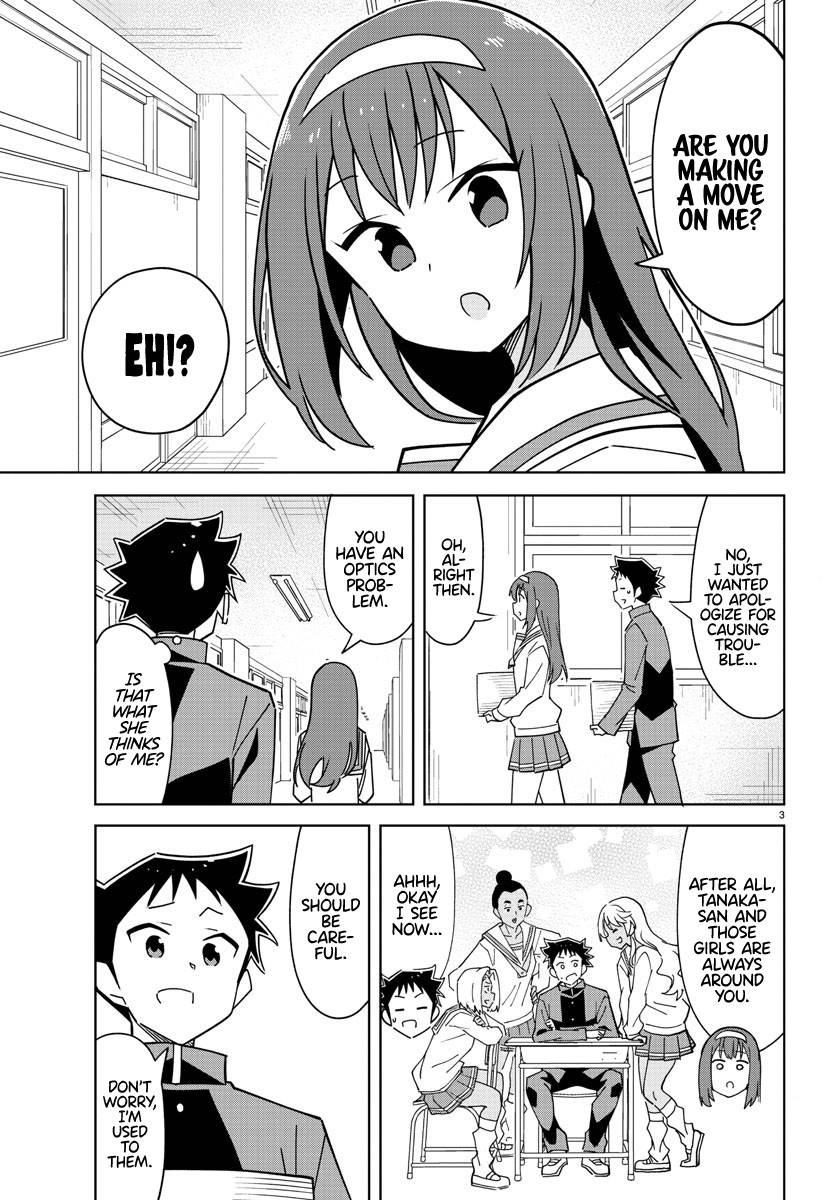 Atsumare! Fushigi Kenkyu-bu chapter 315 page 3