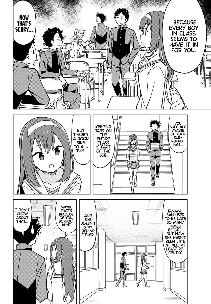 Atsumare! Fushigi Kenkyu-bu chapter 315 page 4