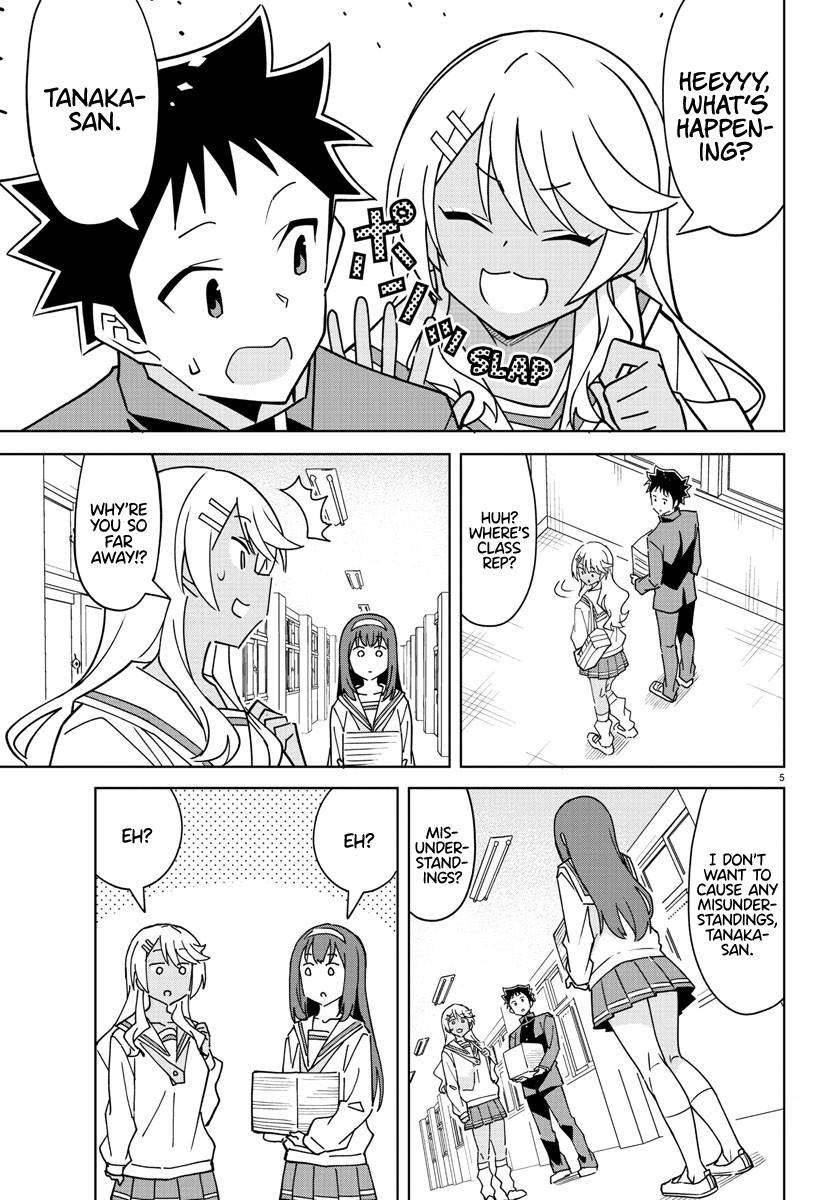 Atsumare! Fushigi Kenkyu-bu chapter 315 page 5