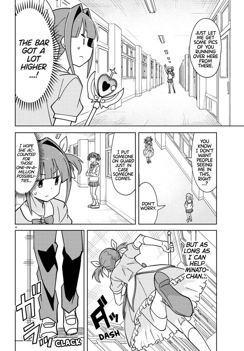 Atsumare! Fushigi Kenkyu-bu chapter 316 page 4