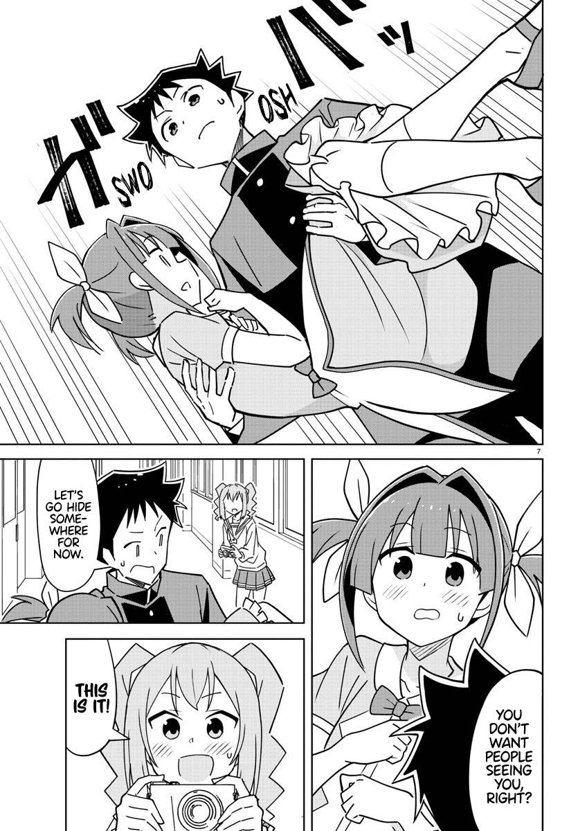 Atsumare! Fushigi Kenkyu-bu chapter 316 page 7