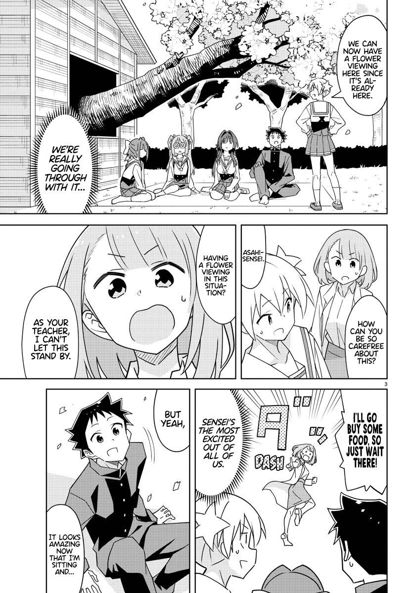 Atsumare! Fushigi Kenkyu-bu chapter 317 page 3