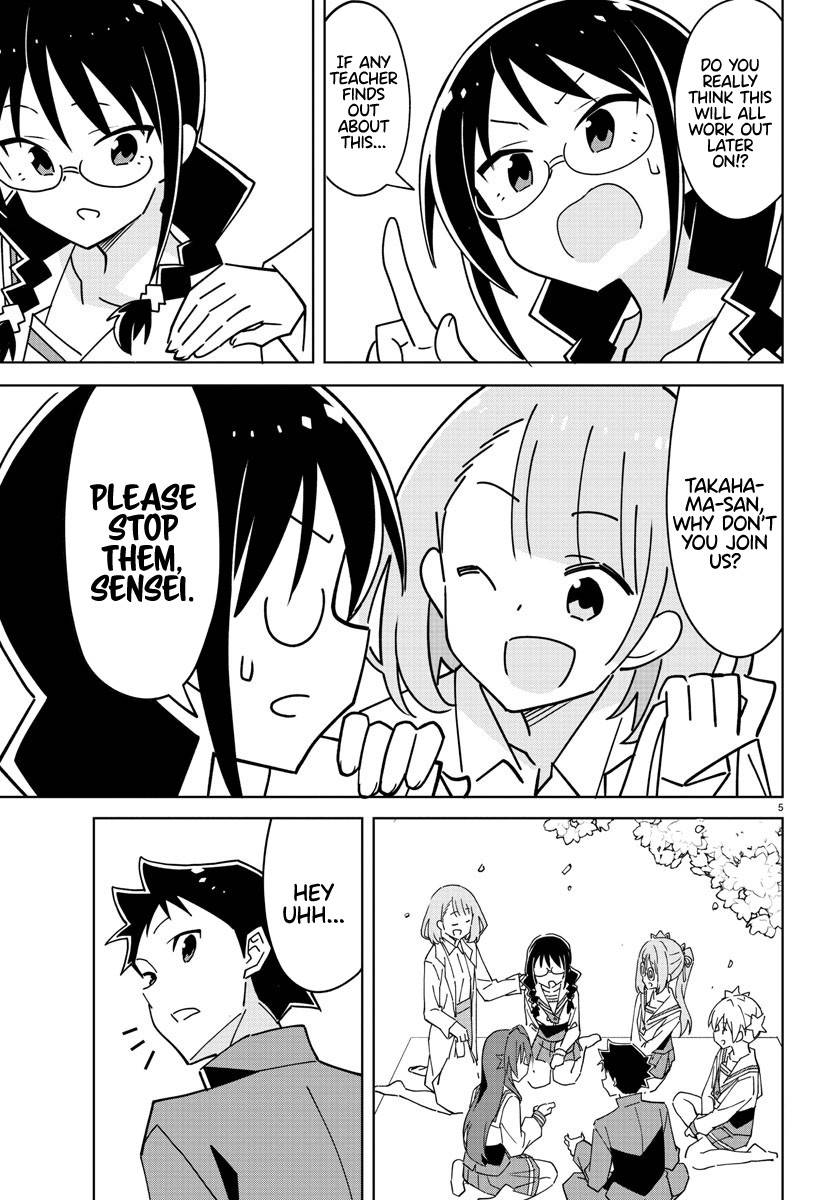 Atsumare! Fushigi Kenkyu-bu chapter 317 page 5