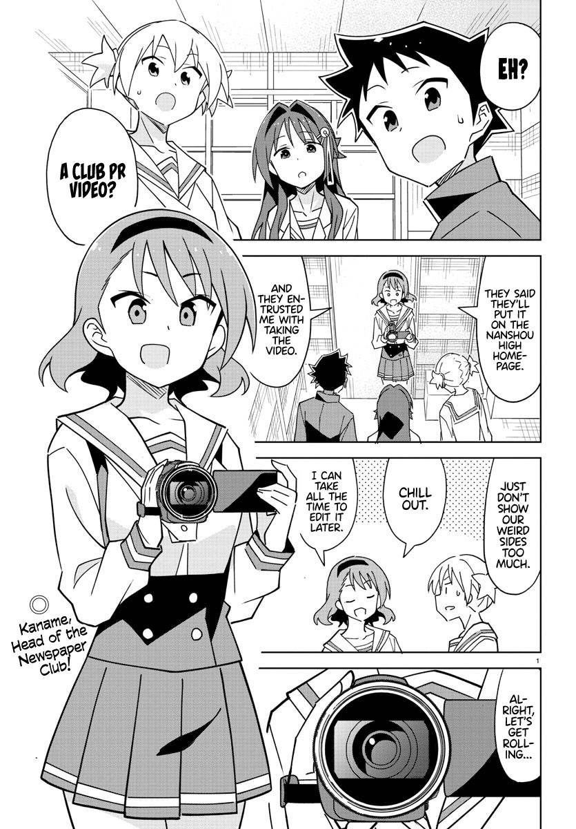 Atsumare! Fushigi Kenkyu-bu chapter 318 page 2