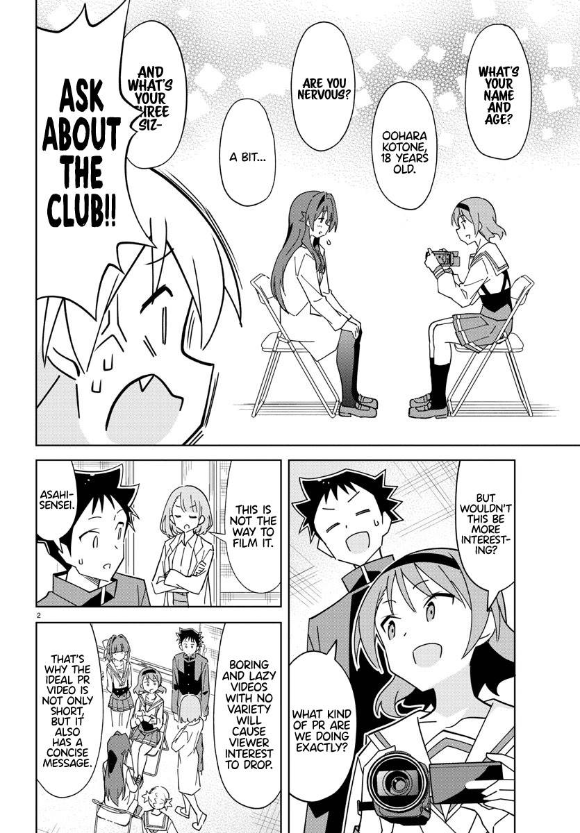 Atsumare! Fushigi Kenkyu-bu chapter 318 page 3