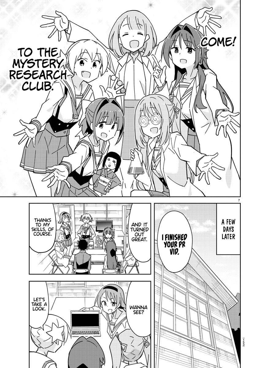 Atsumare! Fushigi Kenkyu-bu chapter 318 page 8