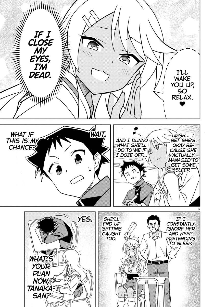 Atsumare! Fushigi Kenkyu-bu chapter 319 page 5