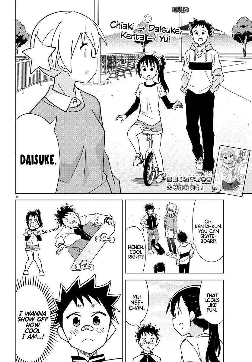 Atsumare! Fushigi Kenkyu-bu chapter 320 page 2