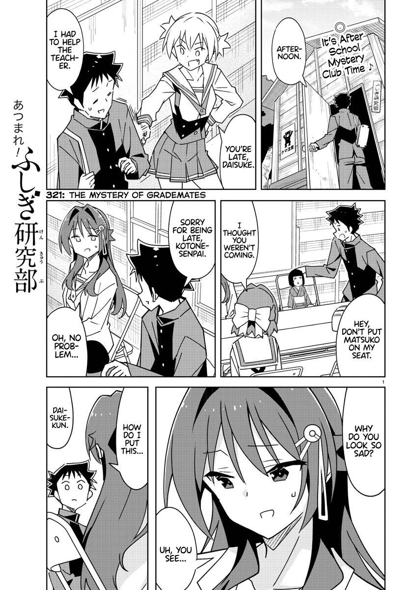 Atsumare! Fushigi Kenkyu-bu chapter 321 page 1