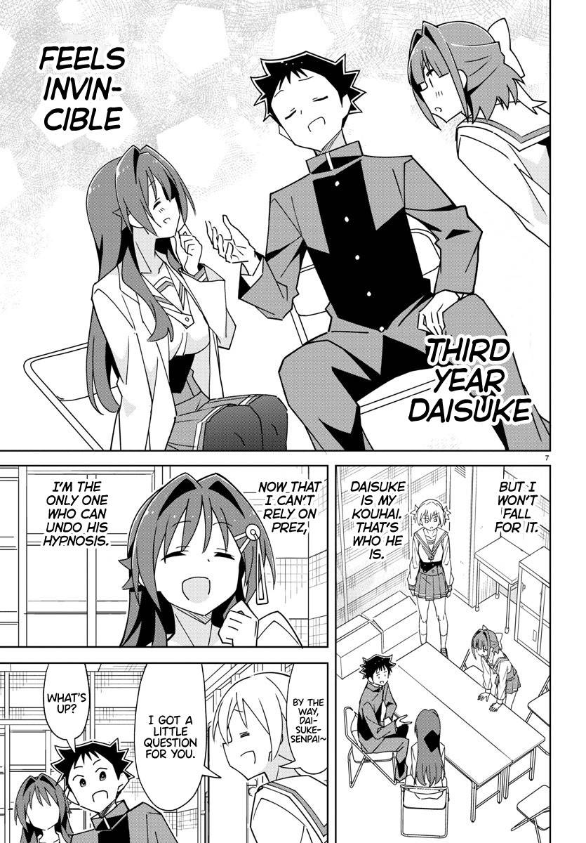 Atsumare! Fushigi Kenkyu-bu chapter 321 page 7