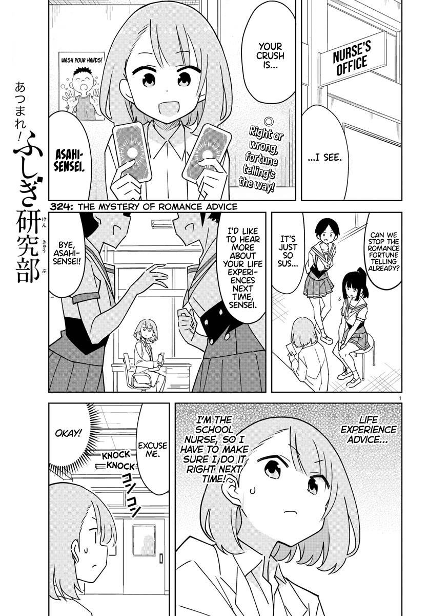 Atsumare! Fushigi Kenkyu-bu chapter 324 page 1