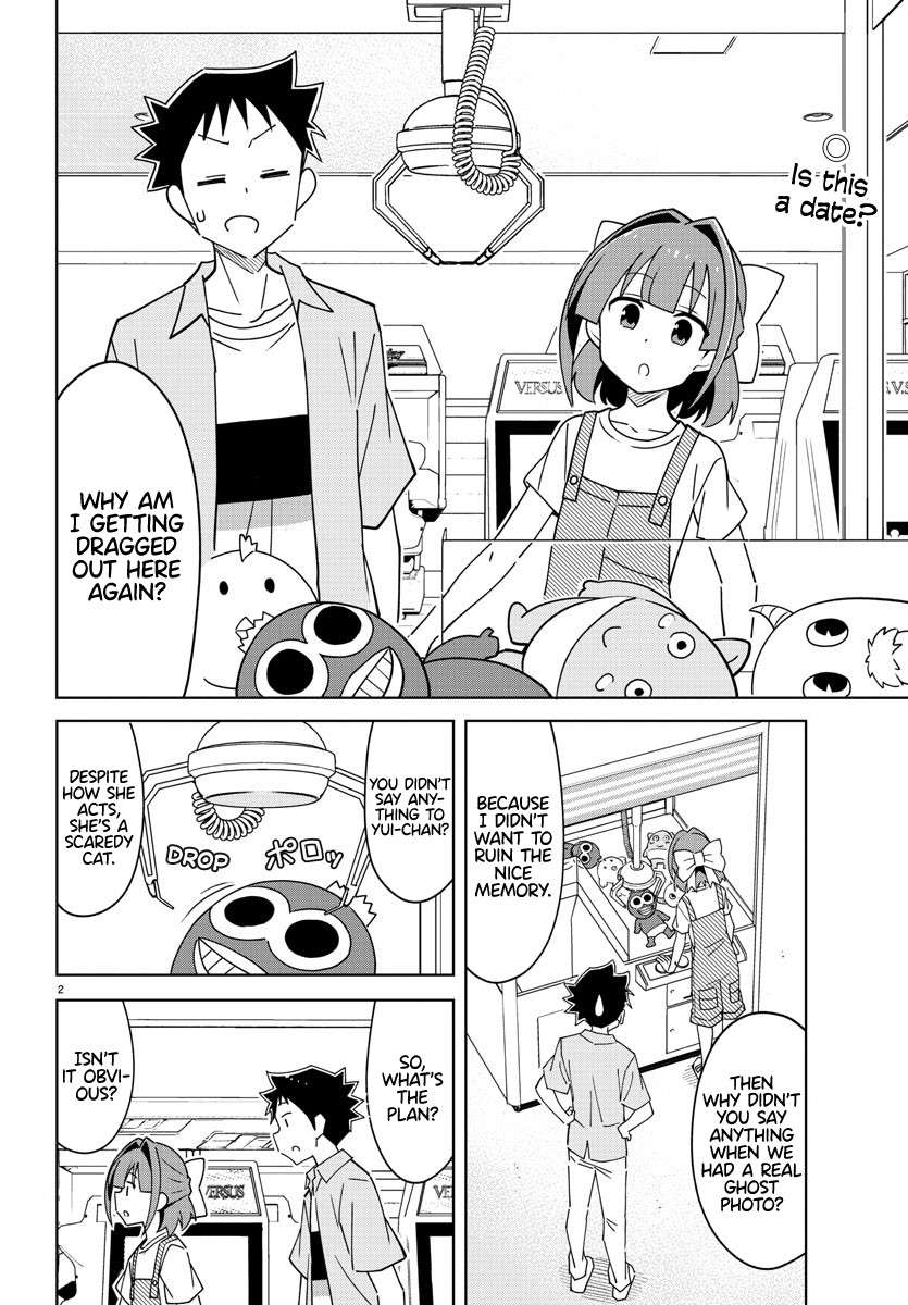 Atsumare! Fushigi Kenkyu-bu chapter 326 page 2