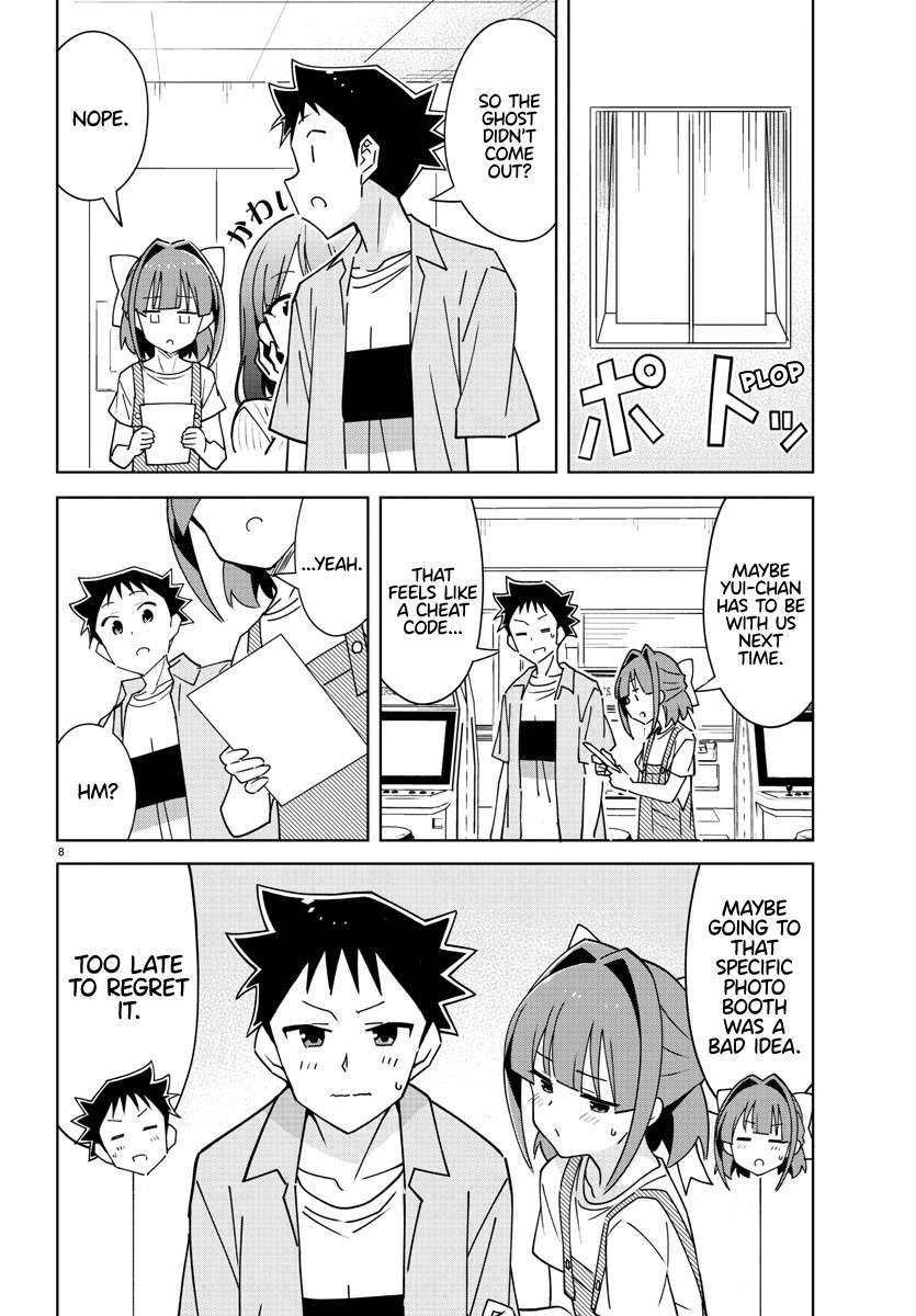 Atsumare! Fushigi Kenkyu-bu chapter 326 page 8