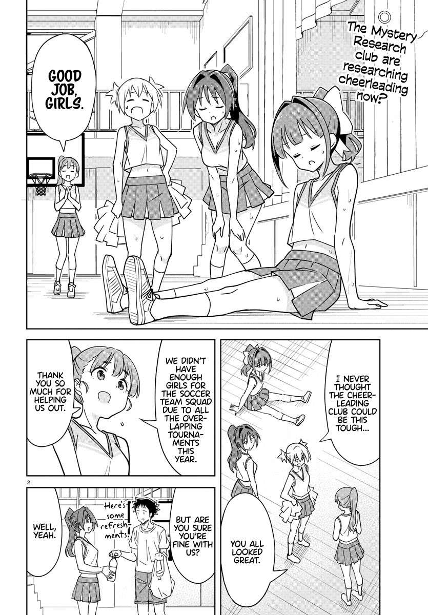 Atsumare! Fushigi Kenkyu-bu chapter 327 page 3