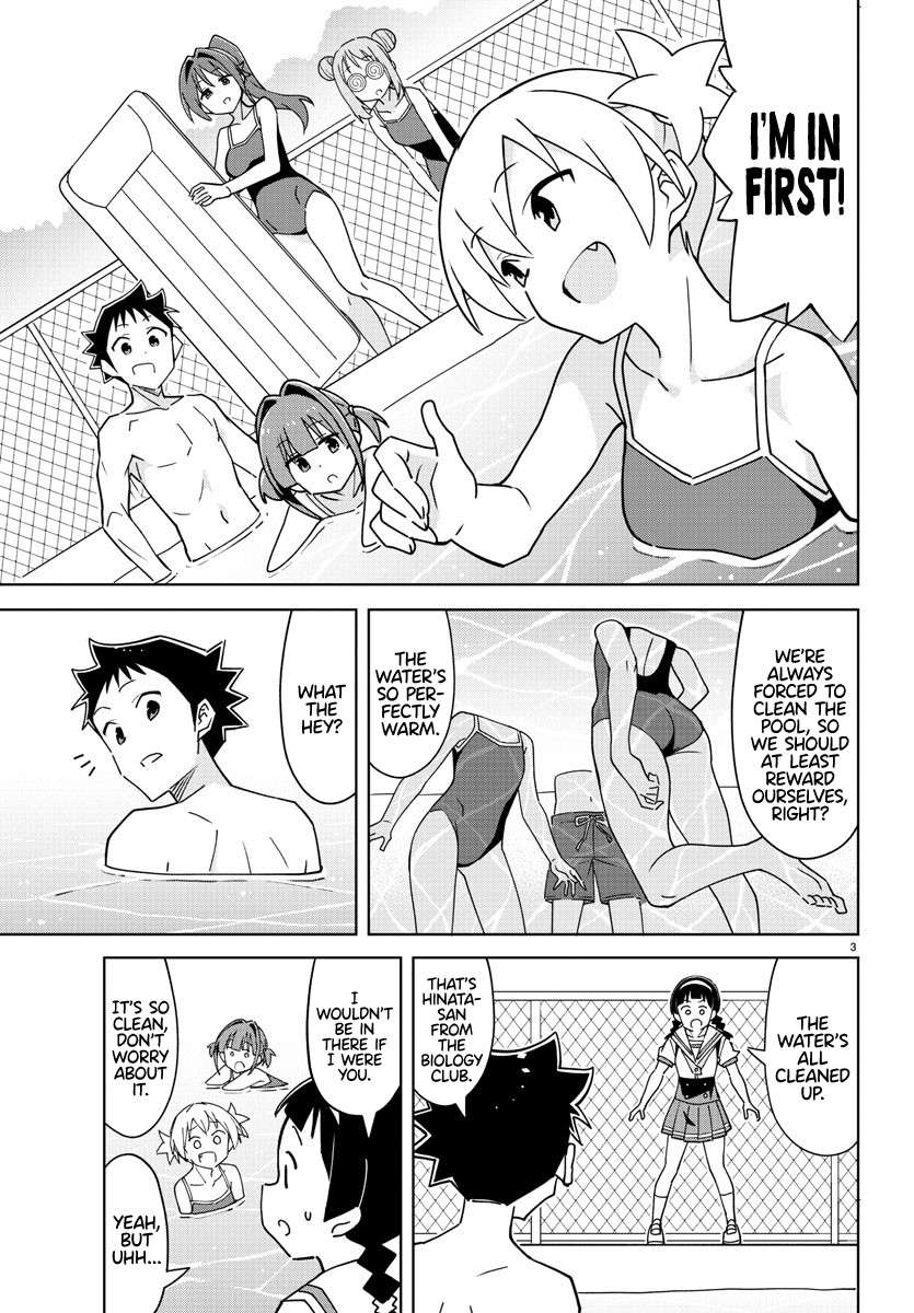 Atsumare! Fushigi Kenkyu-bu chapter 328 page 3