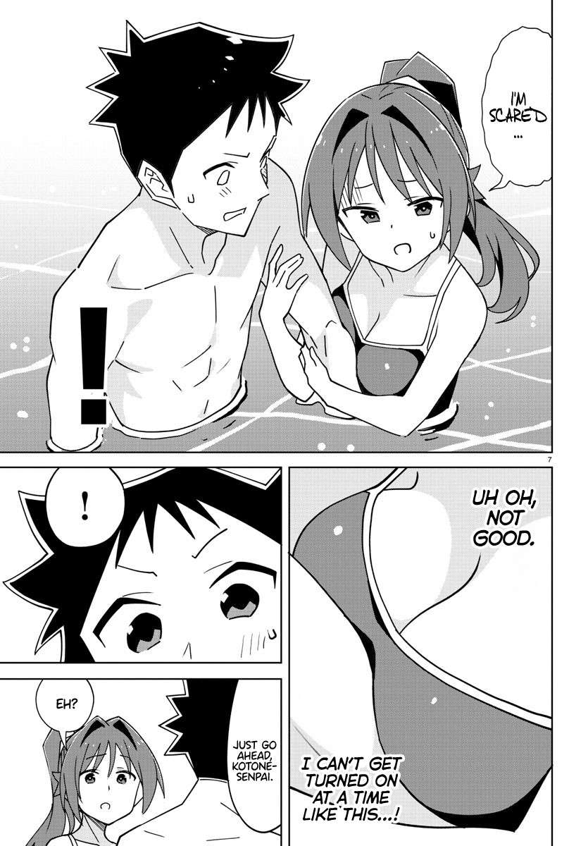 Atsumare! Fushigi Kenkyu-bu chapter 328 page 7