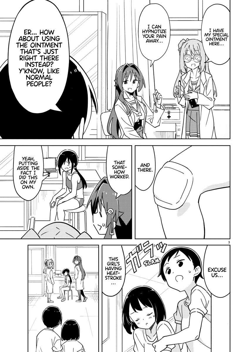 Atsumare! Fushigi Kenkyu-bu chapter 329 page 3