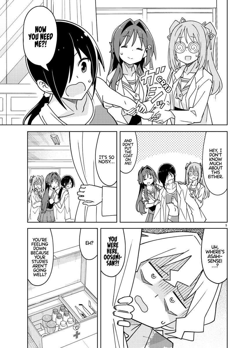 Atsumare! Fushigi Kenkyu-bu chapter 329 page 5