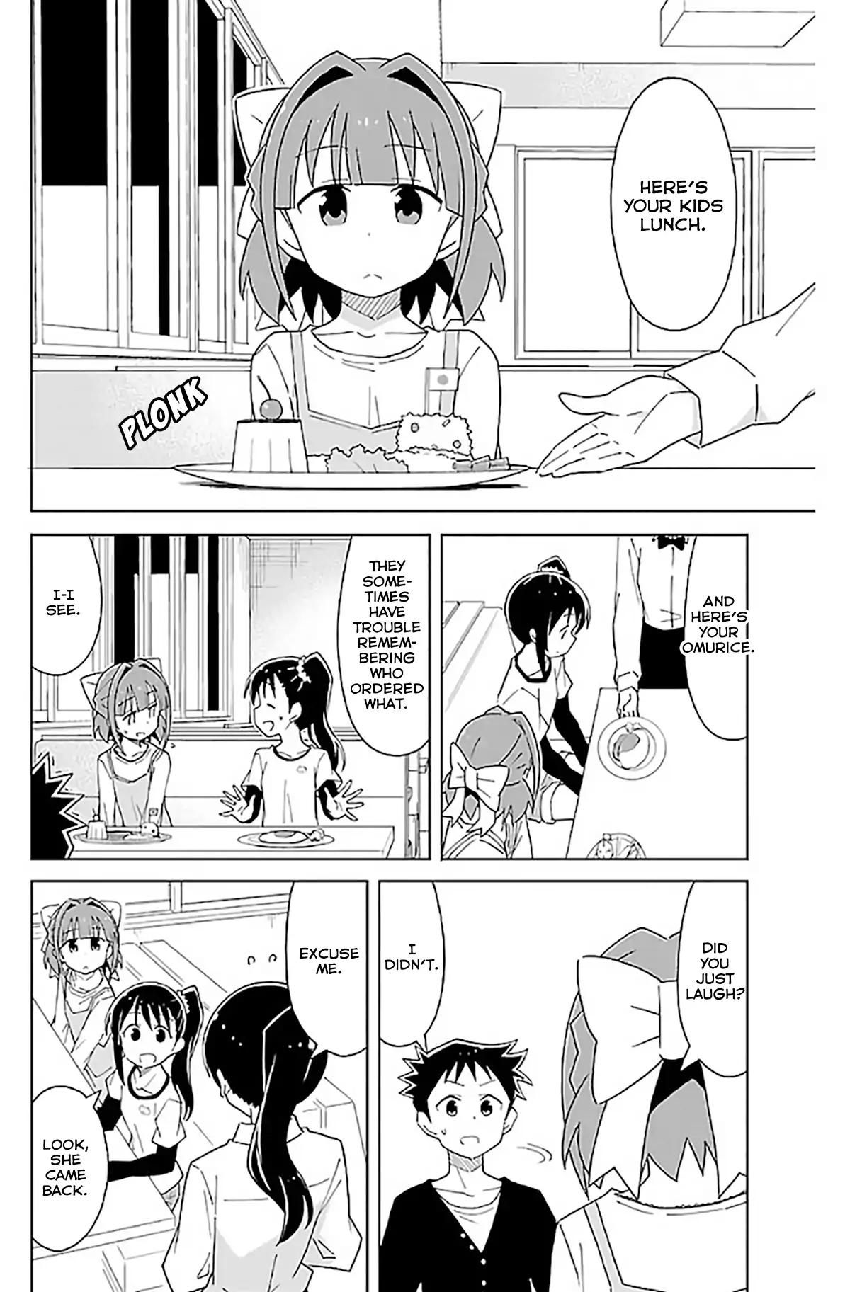 Atsumare! Fushigi Kenkyu-bu chapter 33 page 5