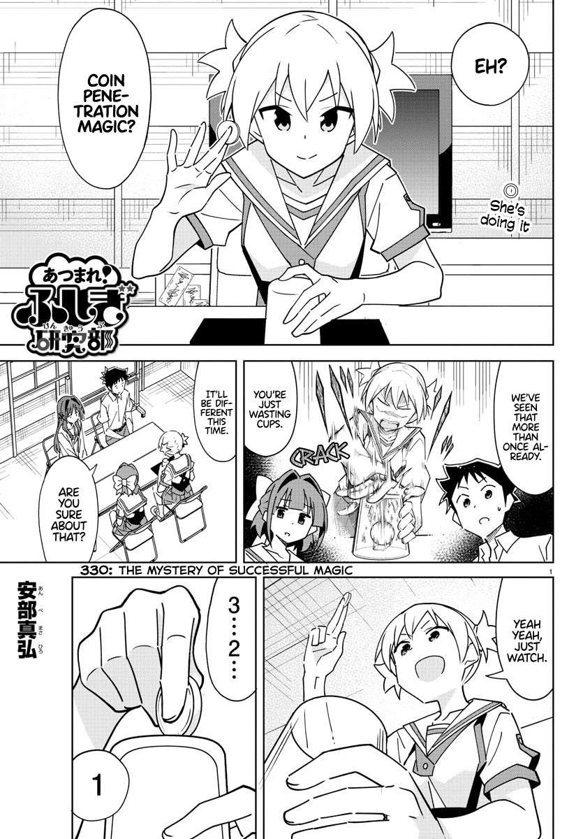Atsumare! Fushigi Kenkyu-bu chapter 330 page 1