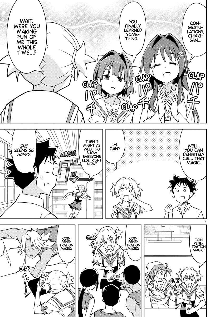 Atsumare! Fushigi Kenkyu-bu chapter 330 page 3