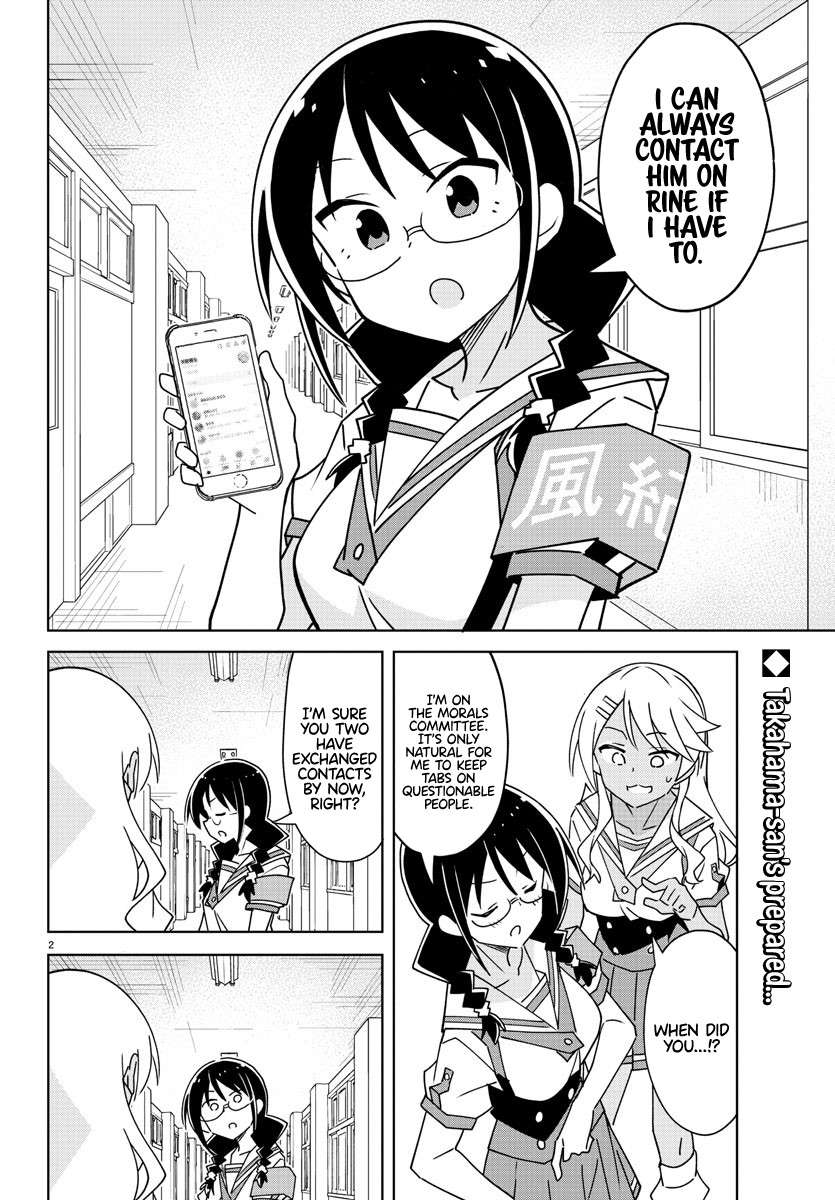 Atsumare! Fushigi Kenkyu-bu chapter 331 page 2