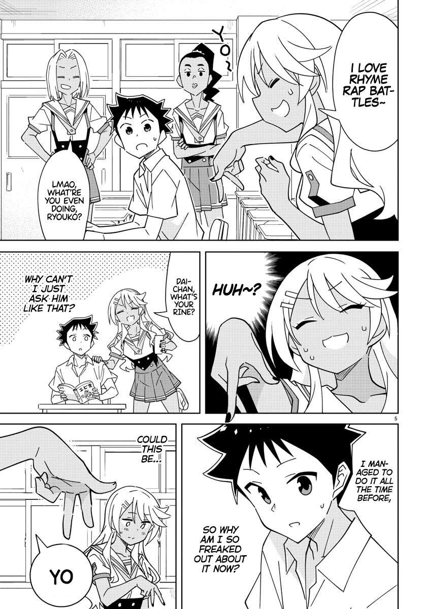 Atsumare! Fushigi Kenkyu-bu chapter 331 page 5