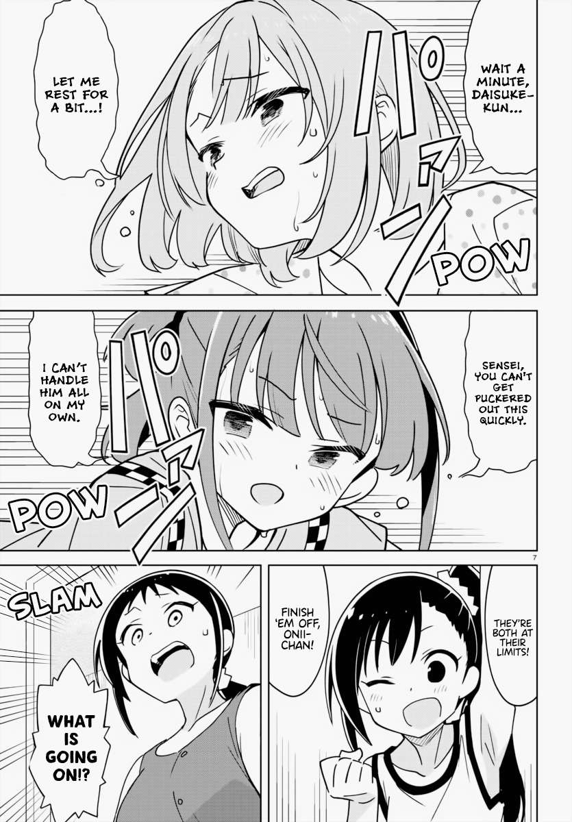 Atsumare! Fushigi Kenkyu-bu chapter 333 page 7