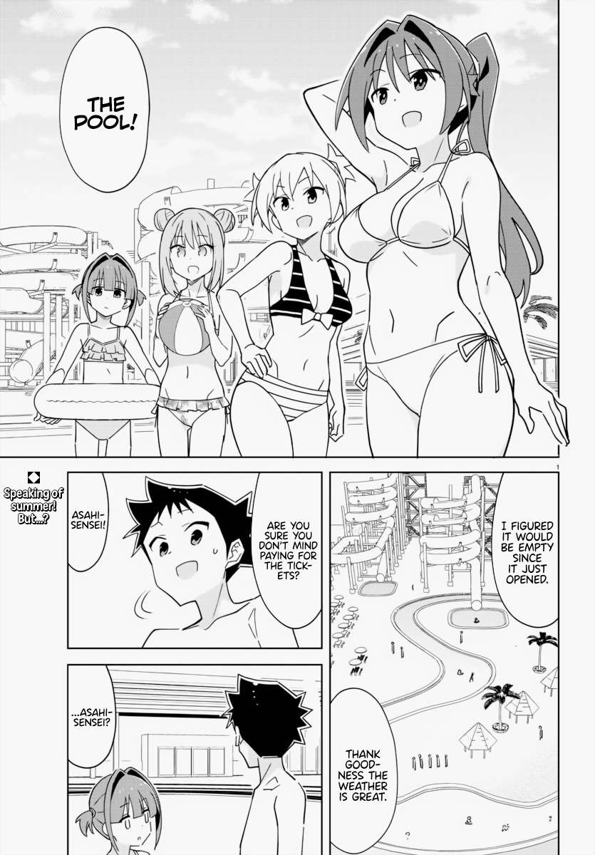 Atsumare! Fushigi Kenkyu-bu chapter 334 page 2