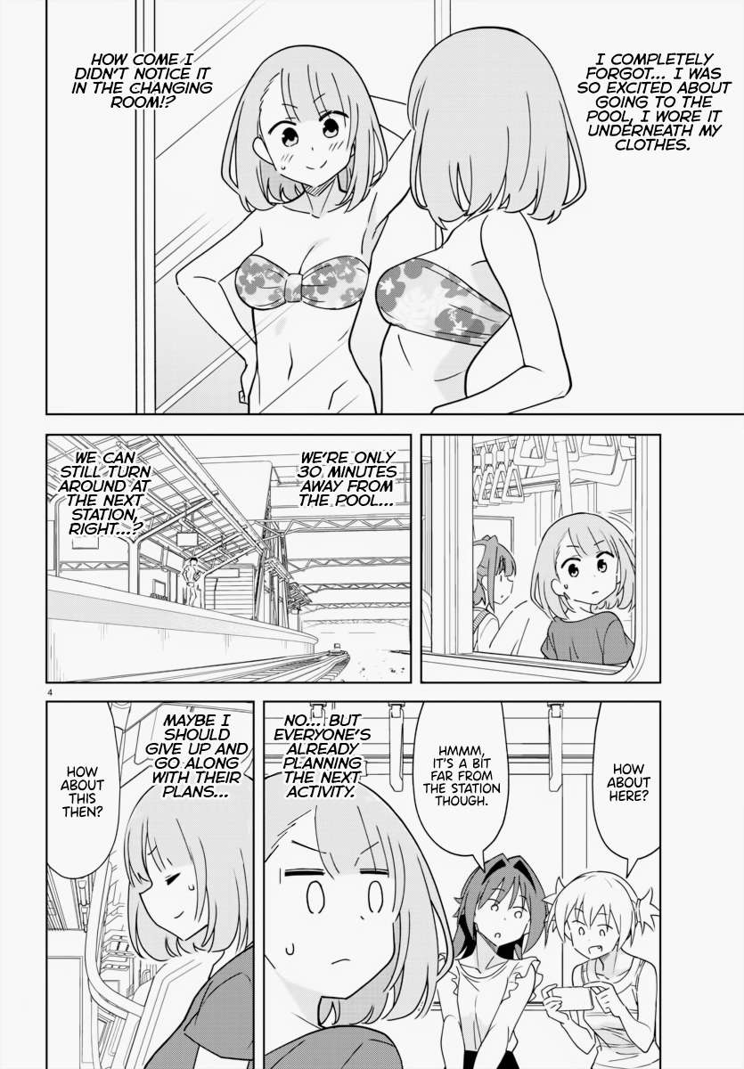 Atsumare! Fushigi Kenkyu-bu chapter 334 page 5