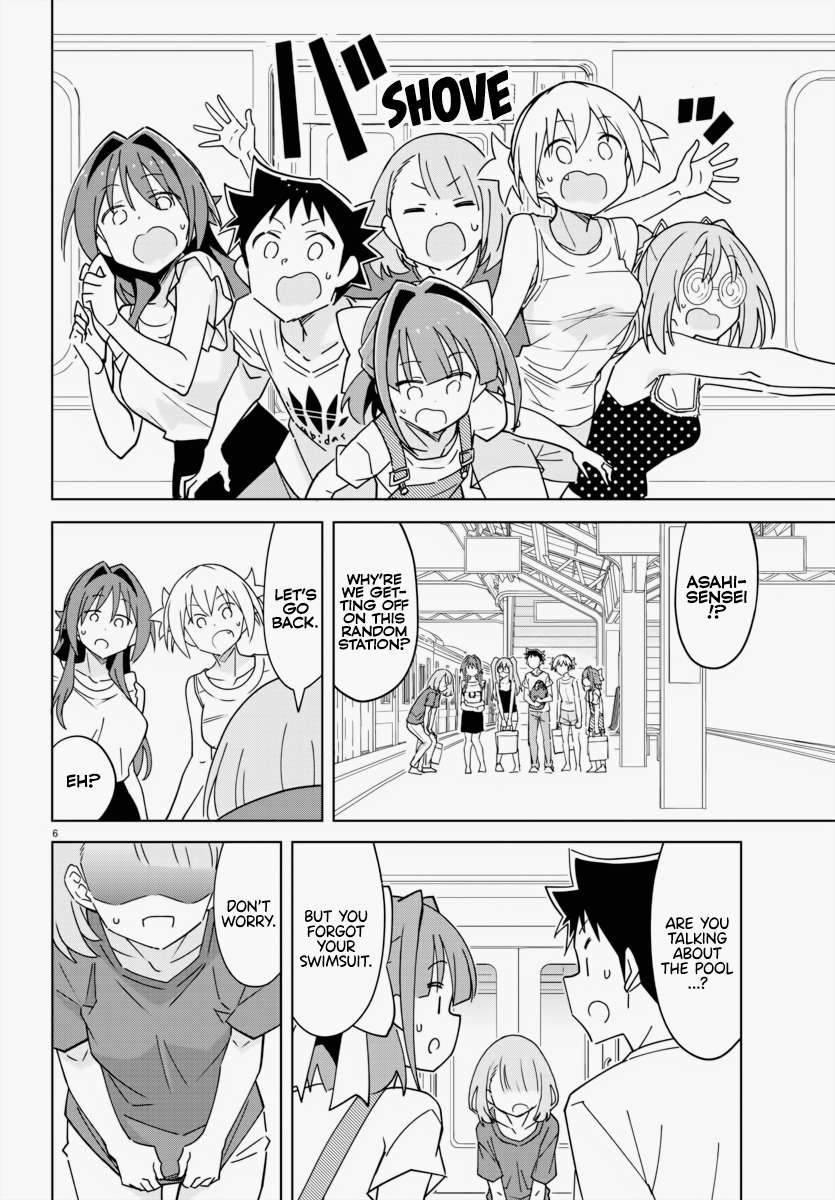 Atsumare! Fushigi Kenkyu-bu chapter 334 page 7