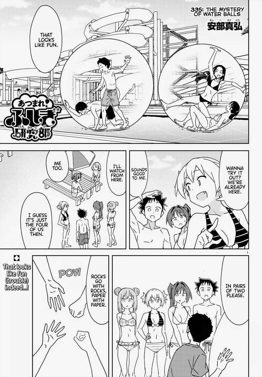 Atsumare! Fushigi Kenkyu-bu chapter 335 page 1