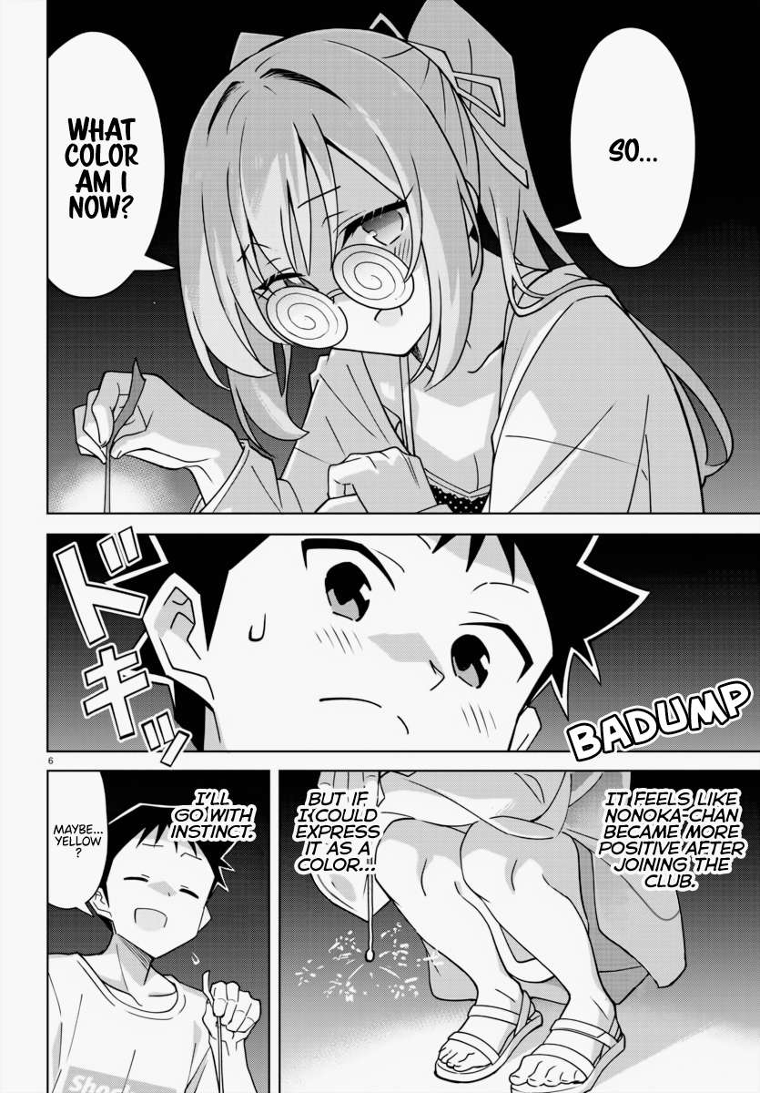 Atsumare! Fushigi Kenkyu-bu chapter 336 page 6