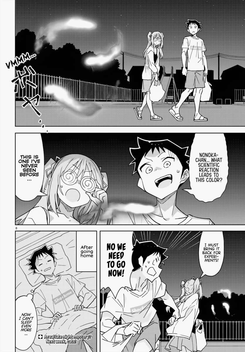 Atsumare! Fushigi Kenkyu-bu chapter 336 page 8