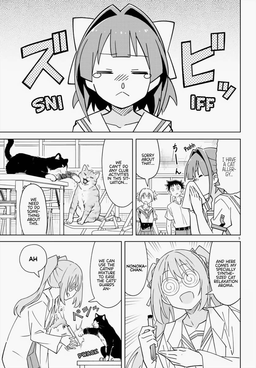 Atsumare! Fushigi Kenkyu-bu chapter 337 page 5