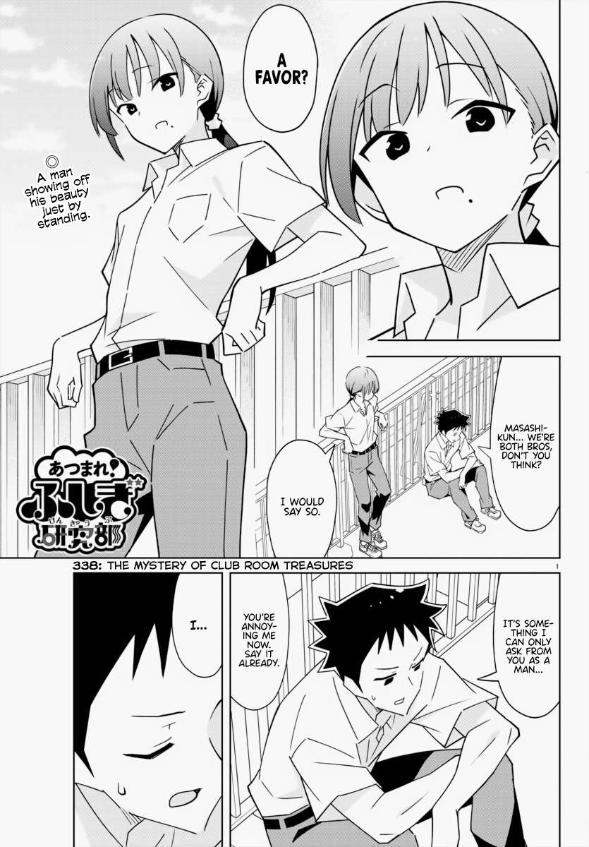 Atsumare! Fushigi Kenkyu-bu chapter 338 page 1