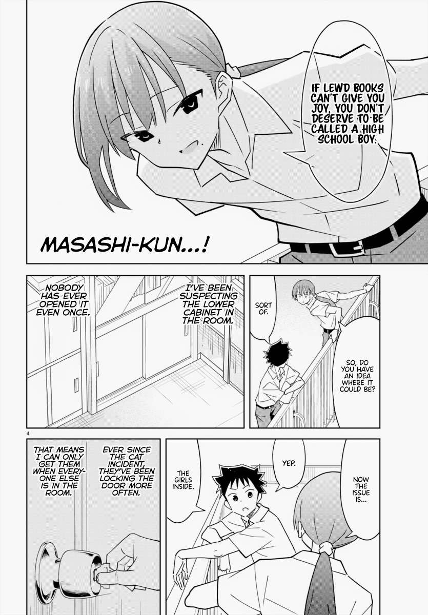 Atsumare! Fushigi Kenkyu-bu chapter 338 page 4