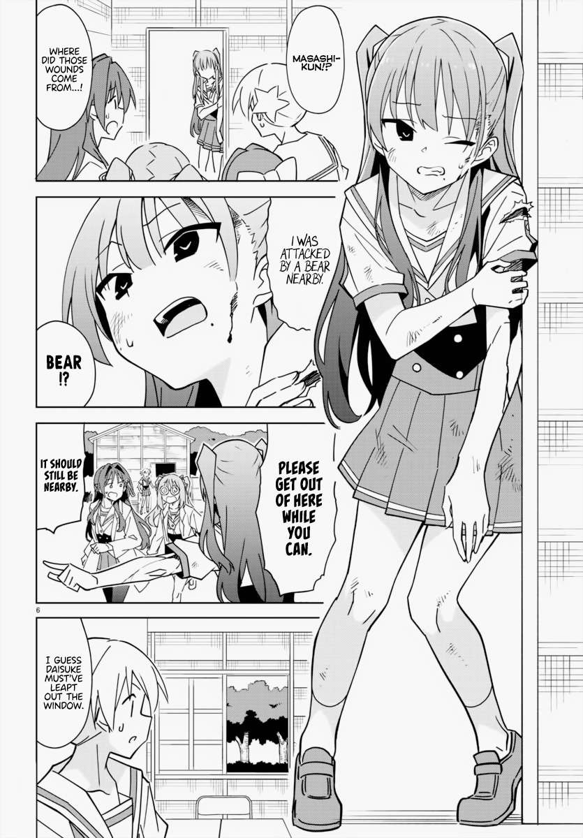 Atsumare! Fushigi Kenkyu-bu chapter 338 page 6