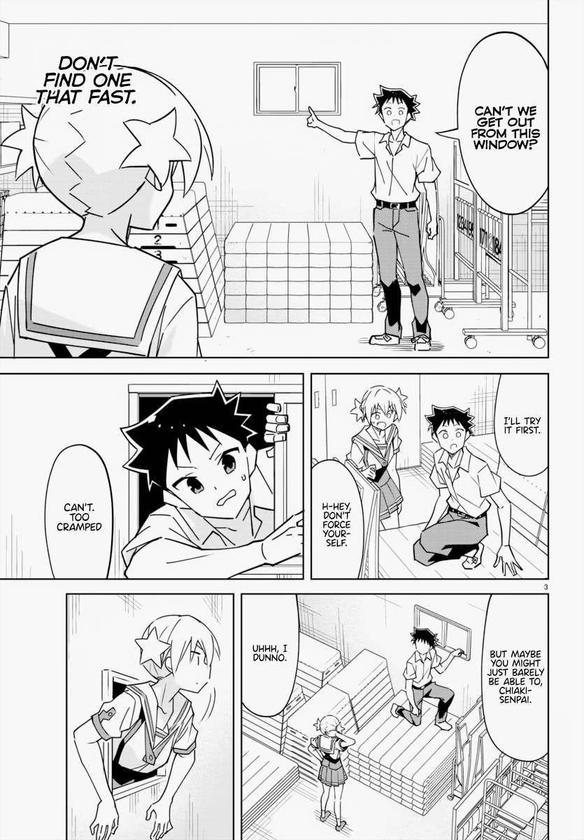 Atsumare! Fushigi Kenkyu-bu chapter 339 page 3