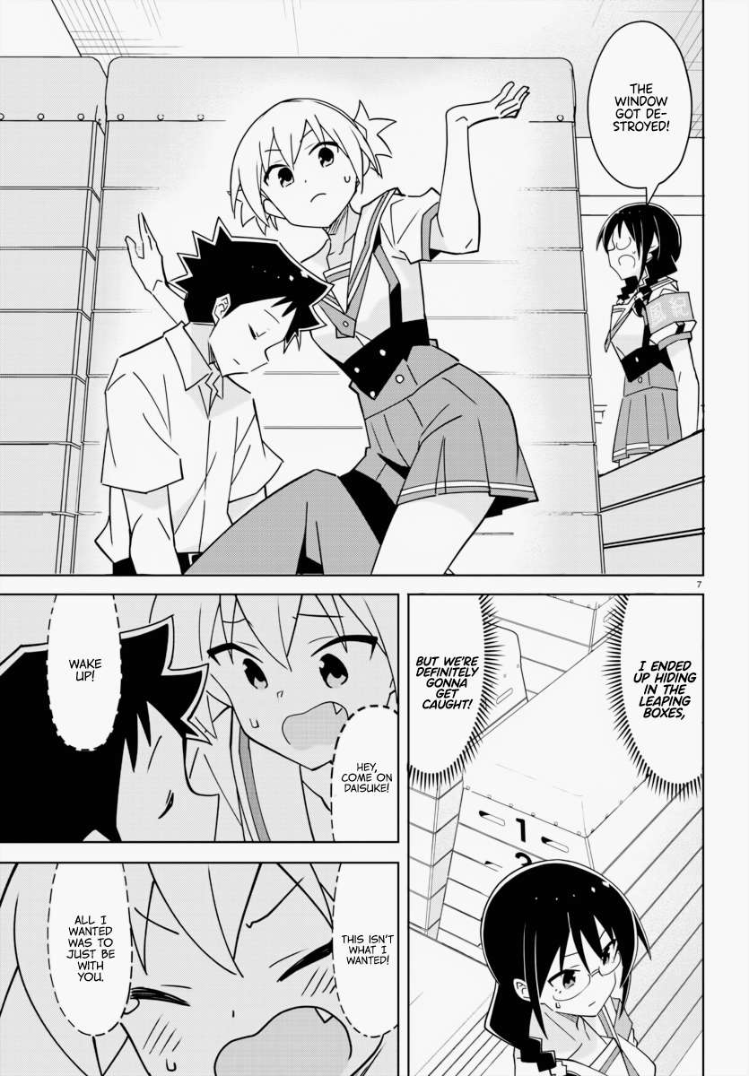 Atsumare! Fushigi Kenkyu-bu chapter 339 page 7