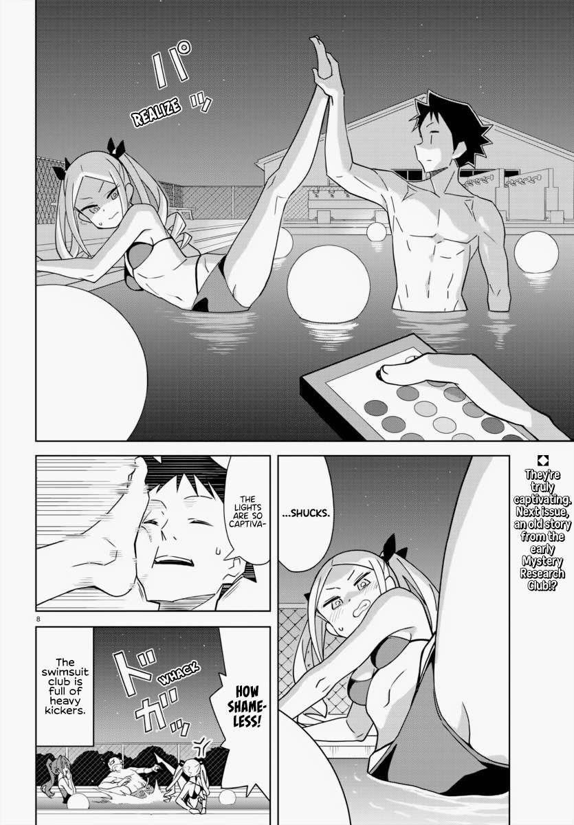 Atsumare! Fushigi Kenkyu-bu chapter 340 page 8