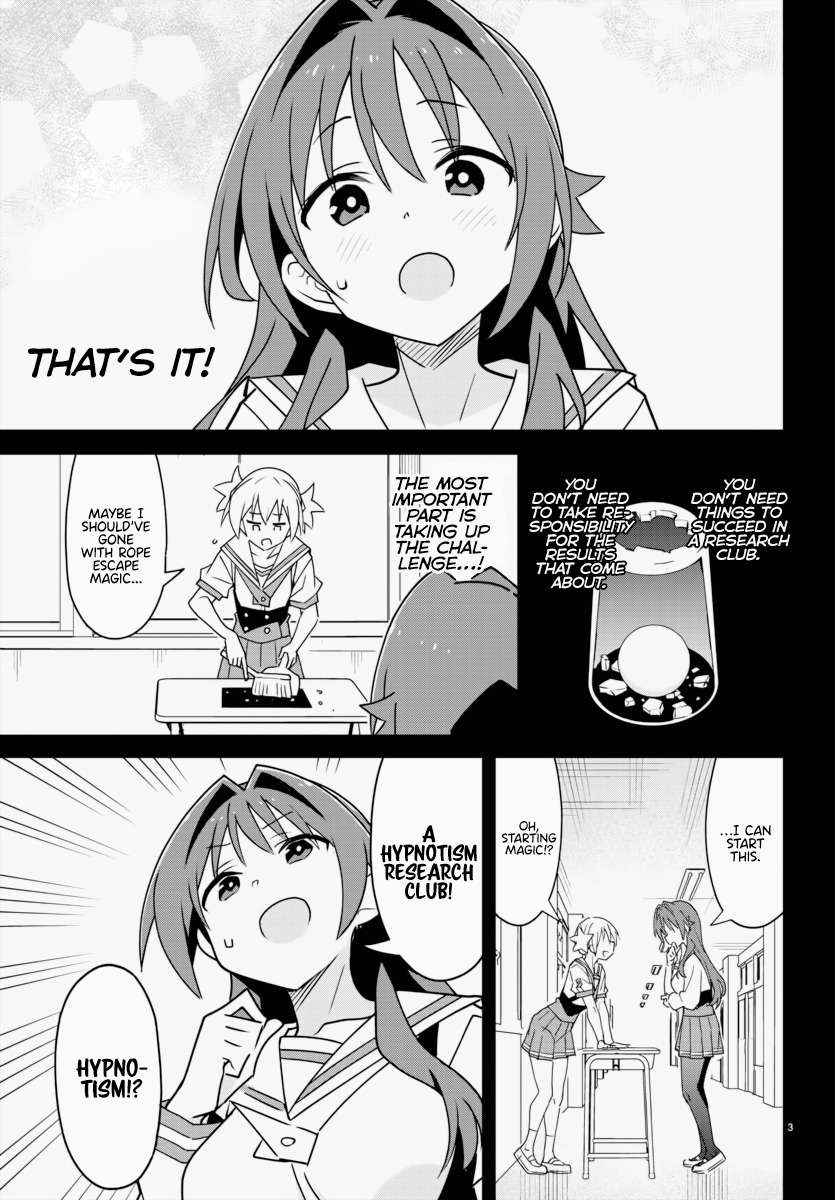 Atsumare! Fushigi Kenkyu-bu chapter 341 page 3